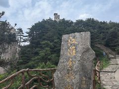 -安徽天堂寨风景区