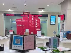 -中国民生银行(虹桥支行)