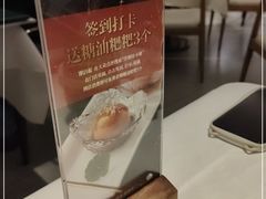 -望湘园·小雅(德基店)