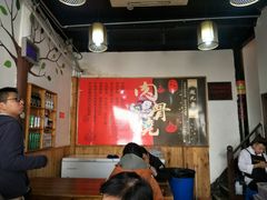 大堂-赵元章肉骨烧(山塘街店)