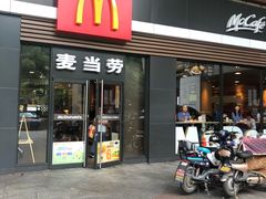 门面-麦当劳(杭州西湖银泰百货店)