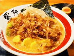 -雷门拉面·现熬骨汤(凯德来福士店)