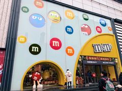 -m豆巧克力世界(上海世茂广场店)