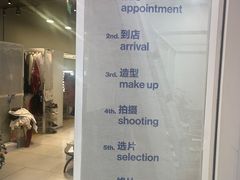 -天真蓝照相馆(宁波来福士店)