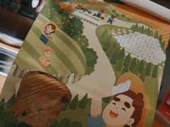-环球188广场