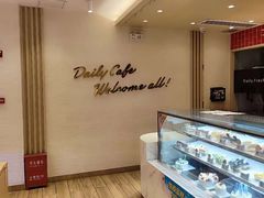 -85度C(青岛燕儿岛店)
