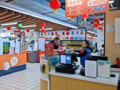 -美廉美多点(新龙店)