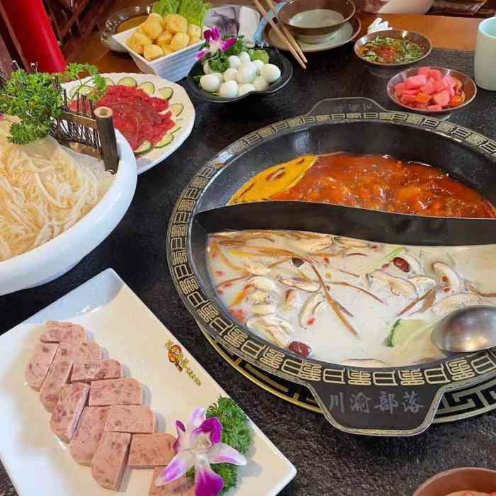 川渝部落重庆老火锅(人民路店)
