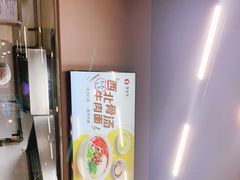 -李先生牛肉面大王(北京平谷步行街店)