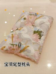 点击看大图 -馨悦诗安国际母婴会所