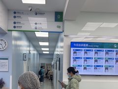 -中国农业大学动物医院