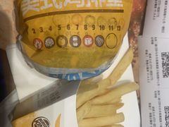 -汉堡王(长沙枫林三路店)