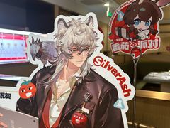 -海底捞火锅(丰尚国际广场店)