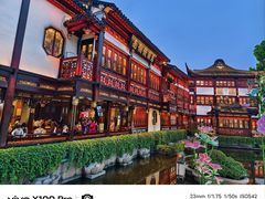 -豫园