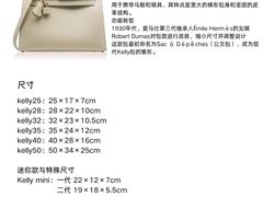 -海星奢选二手奢侈品手表包包鉴定回收寄卖(墨玉南路店)