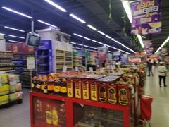 -永辉超市(百子湾店)