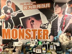 -金茂览秀城