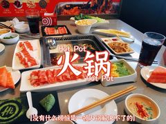 -海底捞火锅(宝龙广场夜宵主题店)
