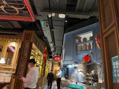 -天山醉美·新疆餐厅(富华里店)