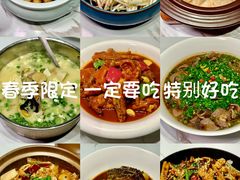 -雅酌园百姓菜馆(颐和路店)