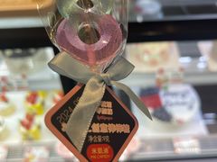 -花花卷卷·鲜食蛋糕(静安久光百货店)