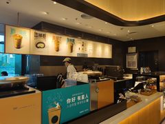 -星巴克(杭州大厦C座店)