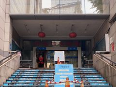 -浙江工业大学（朝晖校区）-游泳馆