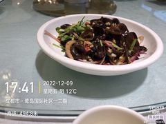 -大蓉和(双楠店)