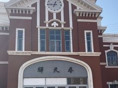 -清风小镇闯关东影视基地