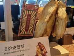 -The Lounge大堂酒廊·咖啡·沙拉·下午茶(金茂深圳JW万豪酒店)