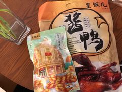 -皇饭儿·王润兴酒楼(河坊街店)