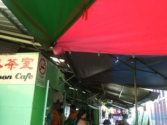-多春茶室