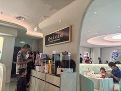 -眉州东坡·熊猫主题餐厅(枫蓝店)