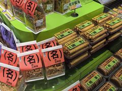 -糕材生•糕点•生日蛋糕(钟楼街店)
