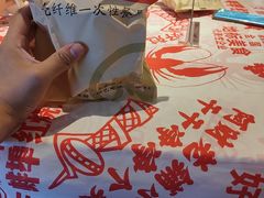 -阿财老铺·老蚌埠龙虾城(华夏总店)