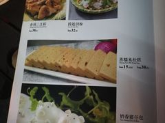 -淘谷粤有味(石湾店)