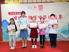 -蓝话筒·少儿成人演讲口才·主持朗诵·戏剧表演(大华第一坊店)