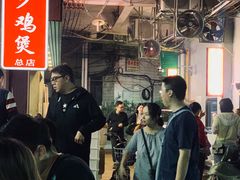-威邵鸡煲(西华路总店)