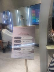 -IN STYLE·全国形象店