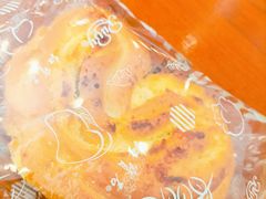 奶椰餐包-红宝石·鲜奶小方·海派西点房(南丹店)