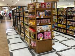 -金鹰超市(国际购物中心新街口店)