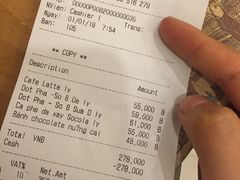 账单-Trung Nguyen Café Legend