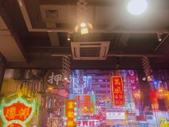 -捞围鲜·港式打边炉(海阳路店)