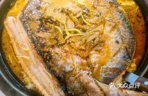 Golden Soup Sour Cabbage Grilled Ribbon Fish