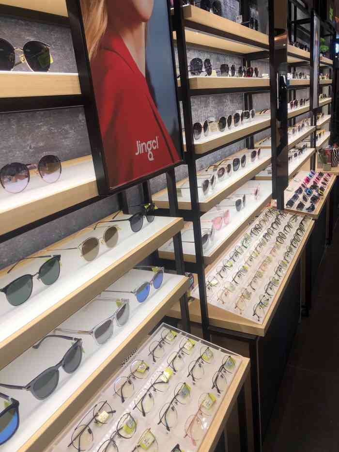 镜客眼镜(北京天宫院凯德店)