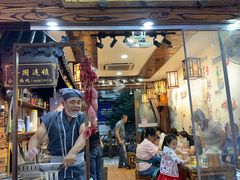 门面-南门头上美食街