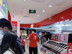-任天堂Nintendo Switch体验店(天河城店)