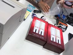 -王权免税店(普吉市区店)