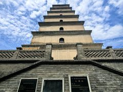 -大慈恩寺(大雁塔)