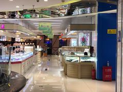 -天丰利生活MALL(和平里店)